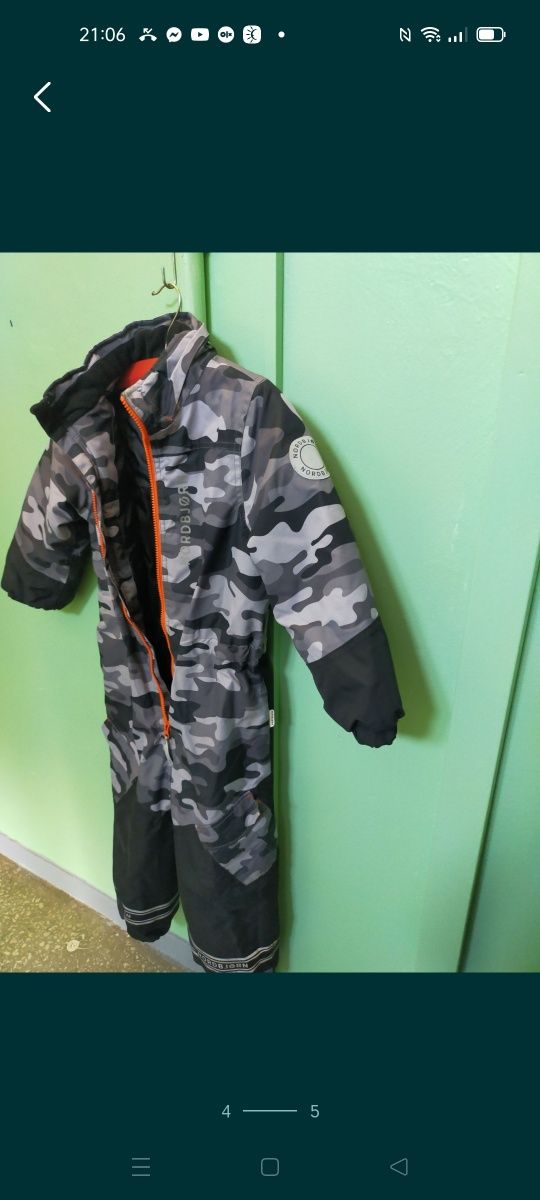 Kombinezon narciarski Nordbjorn zimowy wodoodporny 122 cm