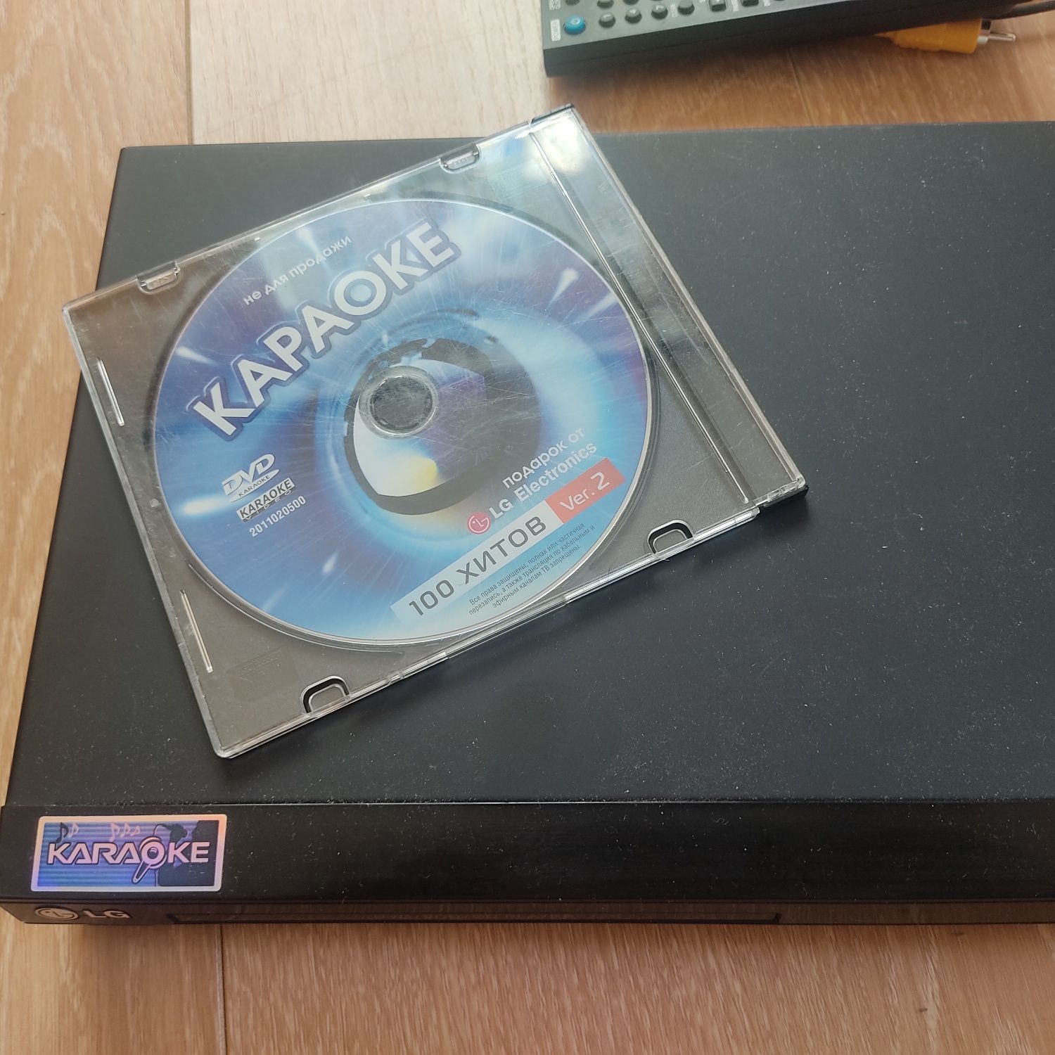 Продам DVD + karaoke LG