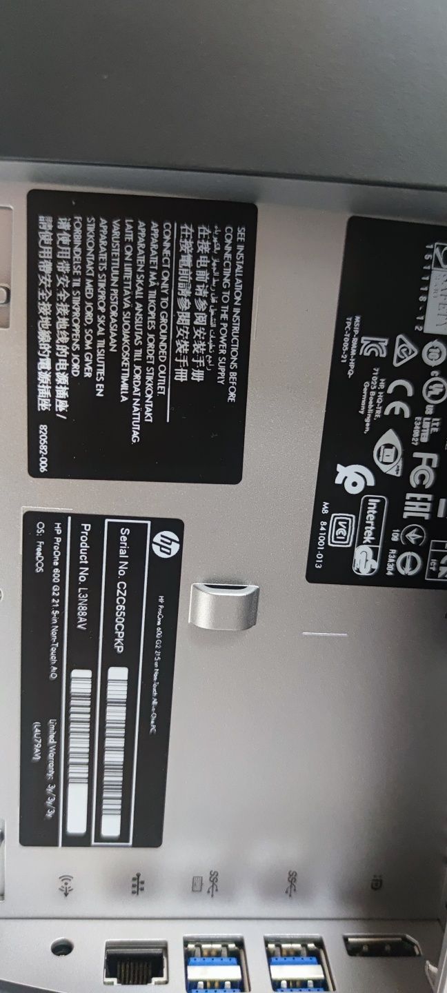 Моноблок HP	ProOne 600 G2 21.5 Non-Touch