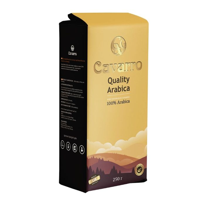 Кава мелена Cavarro "Quality Arabica" 250гр