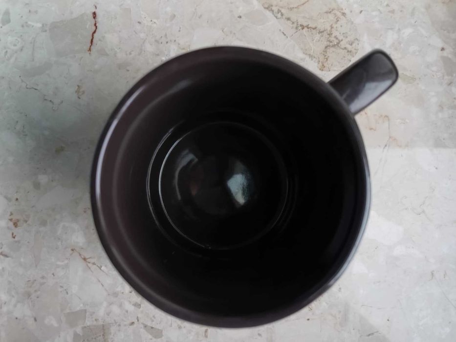 Kubek brązowy jesienny z motywem listków Home & You