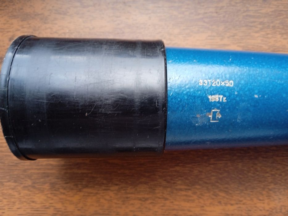 Подзорная труба времён СССР