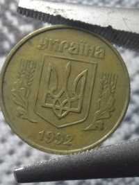 Продам 50 копеек Украины 1992