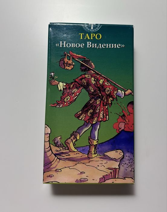 Карти Таро Новое Видение ANKH