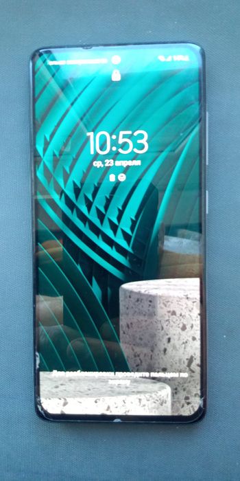 Телефон SAMSUNG A51