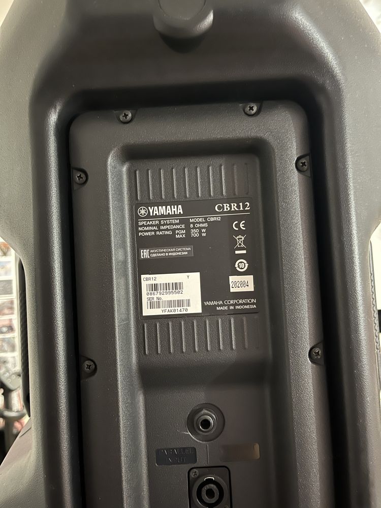 Yamaha Kolumna CBR12 do mikrofonu
