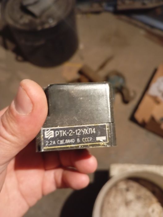 Реле для холодильника советский период