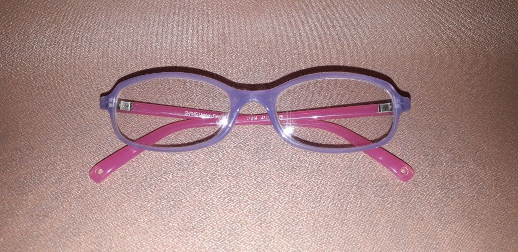 Oprawki do okularów dziewczęce