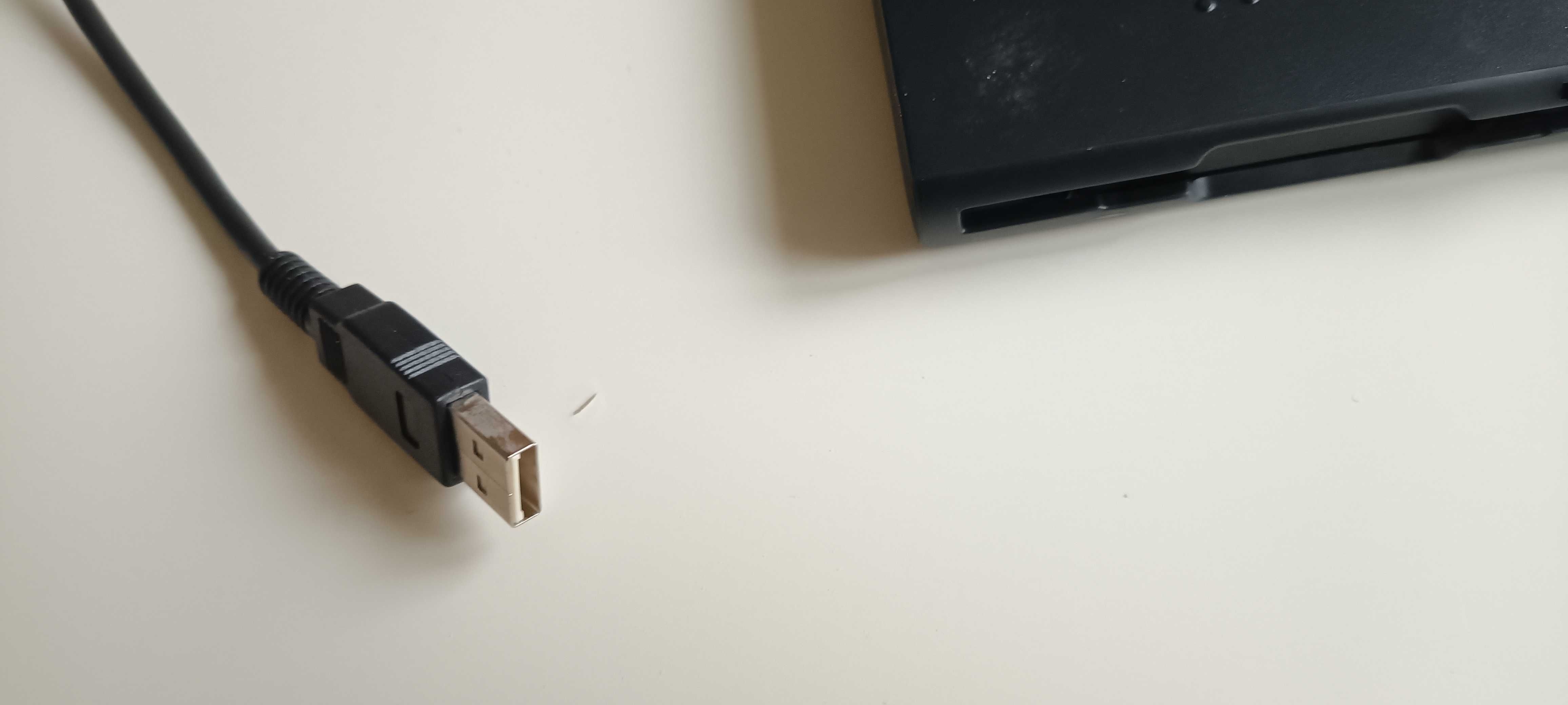 Zewnętrzny dysk na dyskietki, USB floppy disk drive