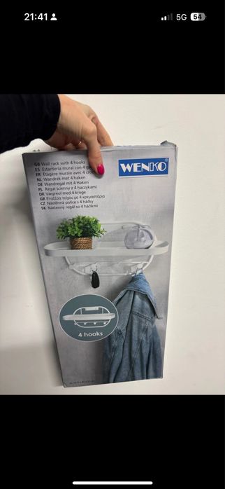 Nowa biała półka z haczykami