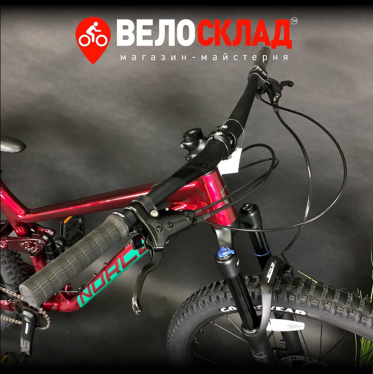 Велосипед двопідвісний гірський Norco Fluid FS 3 29" L 2021