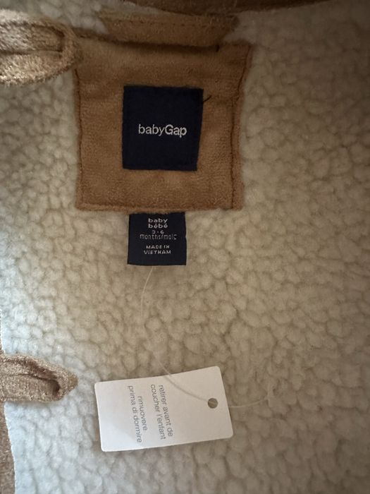 Дублянка ( кокон) для немовлят