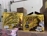 Швейцарська мелена кава Chicco D´Oro Tradition 100% Арабіка, 250г