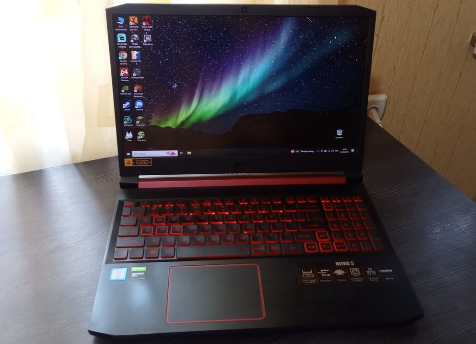 Acer nitro 5 1650