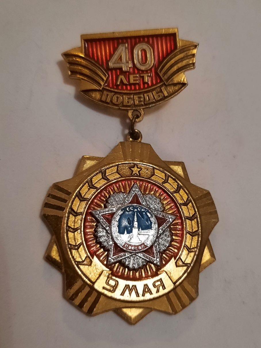 2 x Odznaczenia ZSRR.