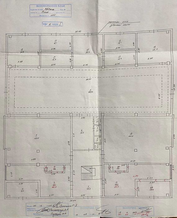 Продам або здам приміщення в оренду