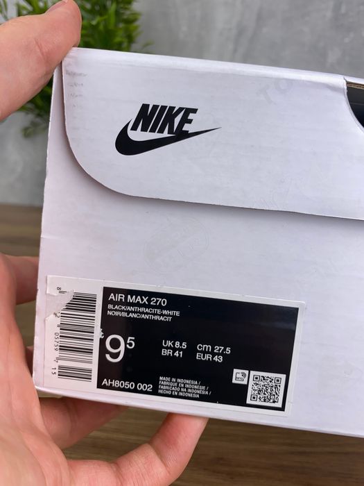 Buty męskie Nike Air Max 270 r. 43 – dynamiczne sneakersy