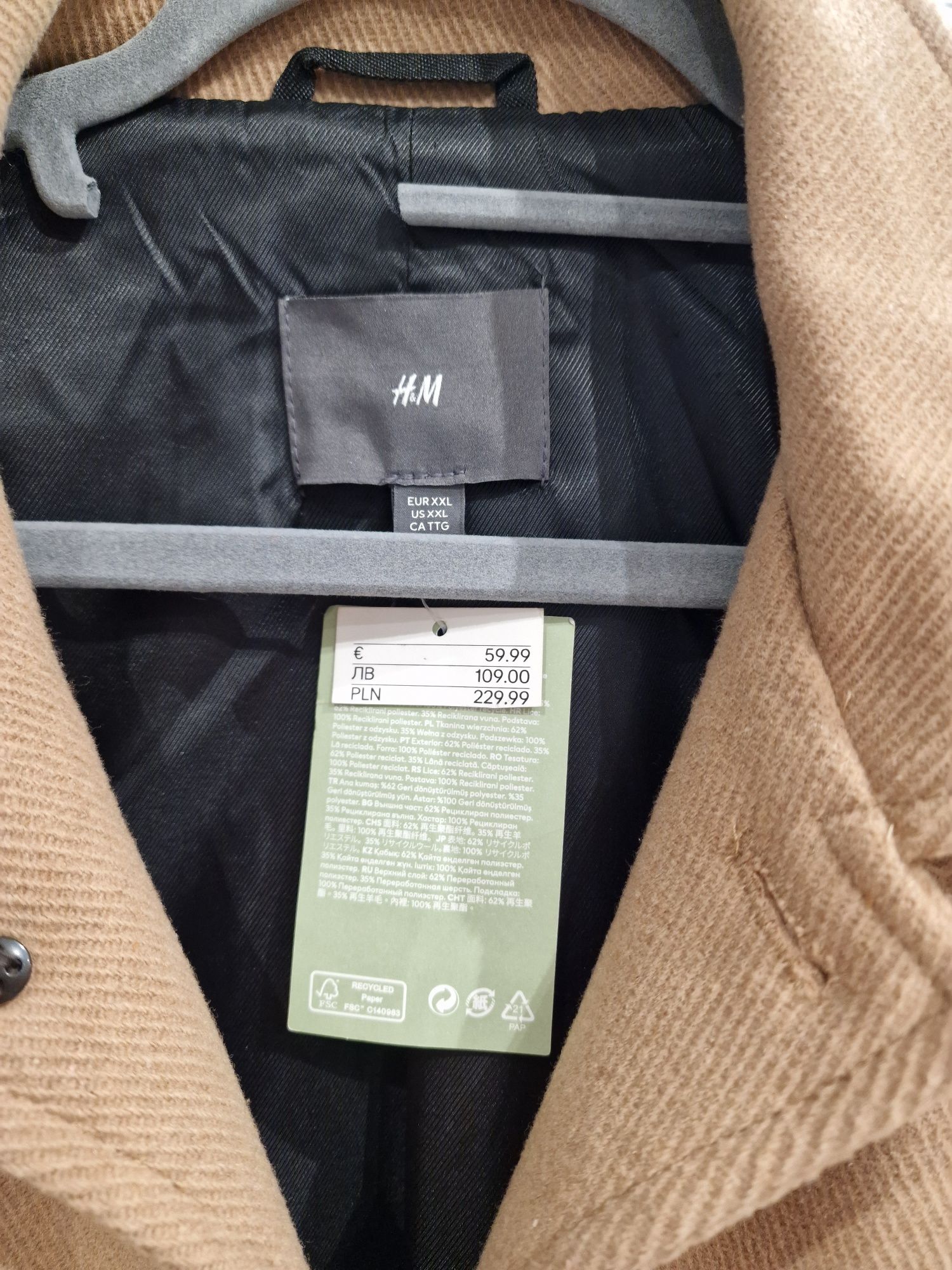 Kurtka koszulowa H&M XXL beżowa camel płaszcz wełna