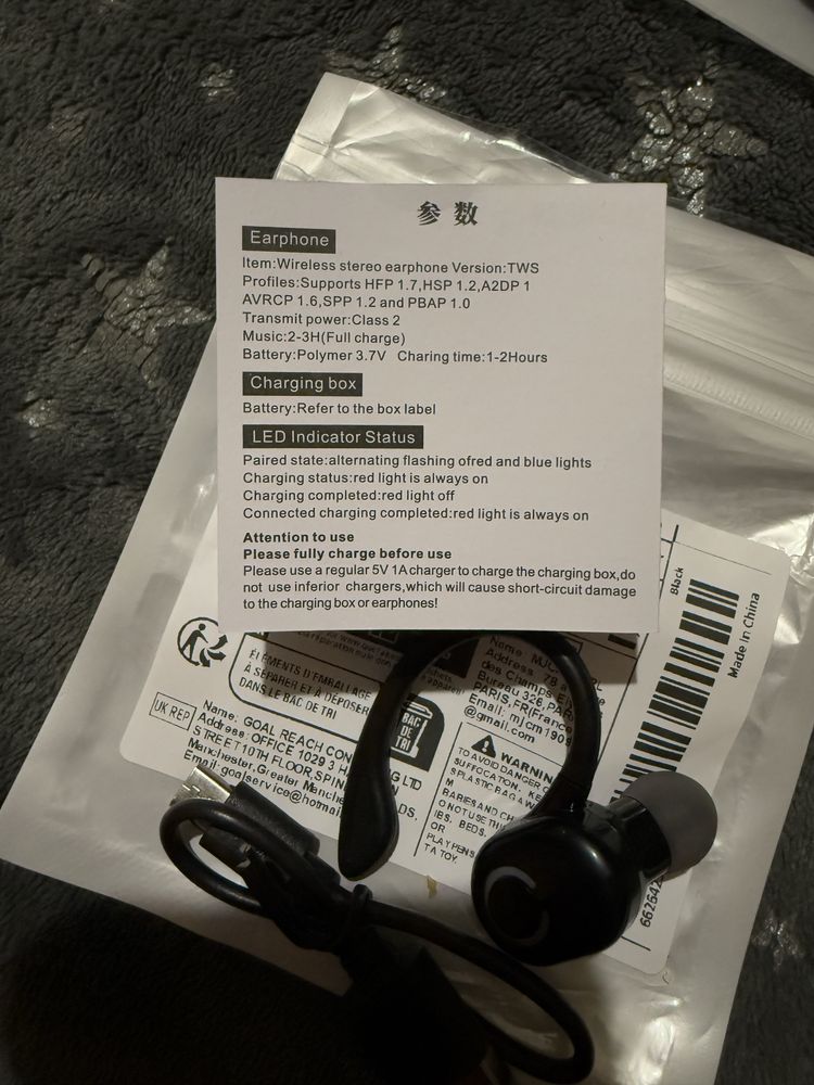 Bluetooth гарнітура навушник QGeeM X8