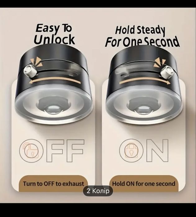 Вакуумный держатель для телефона