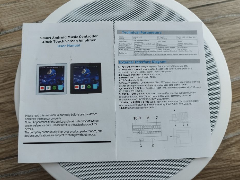 Radio podtynkowe, wzmacniacz