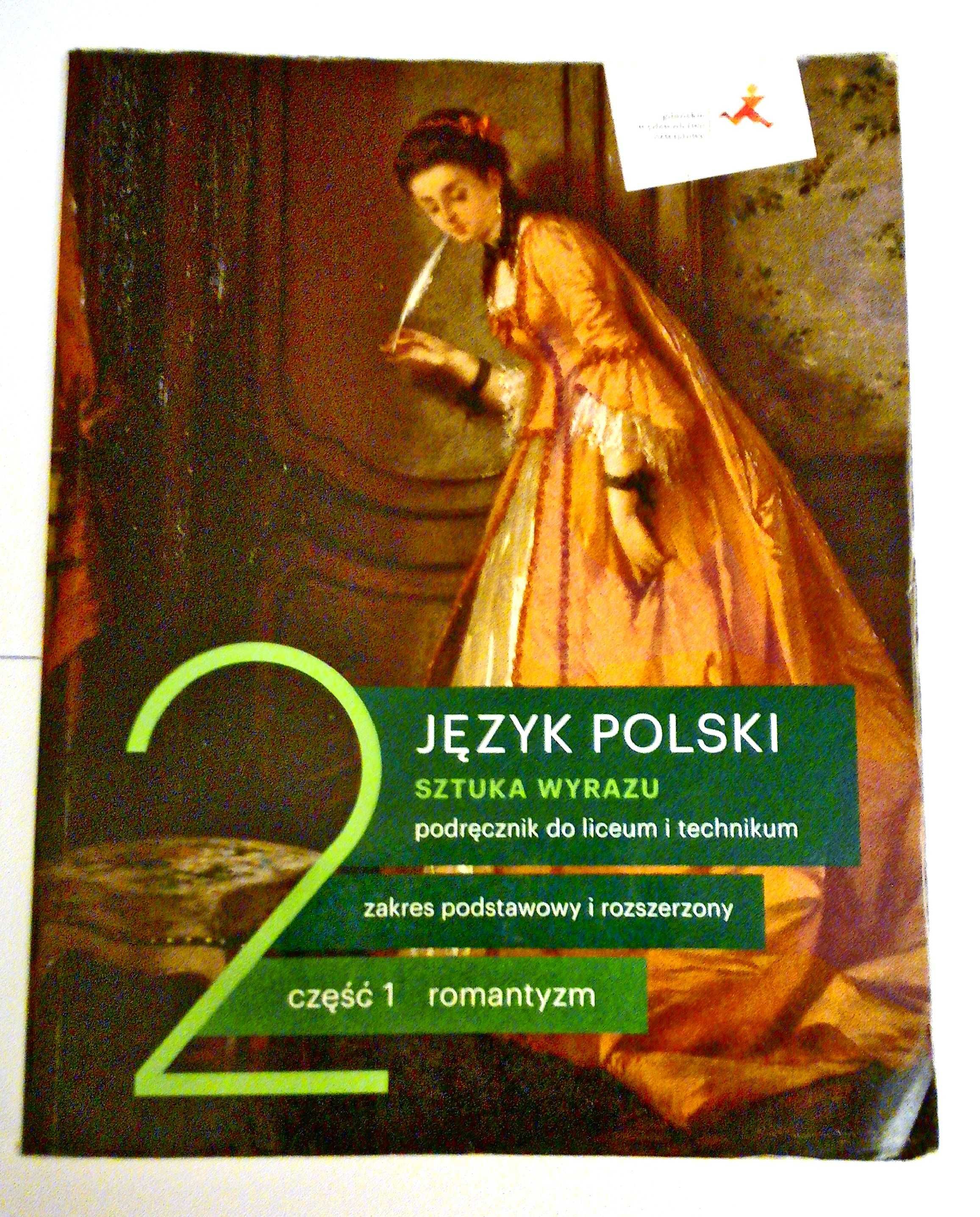 Sztuka wyrazu. Język polski. Klasa 2. Cz. 1. Podstawa i rozszerzenie