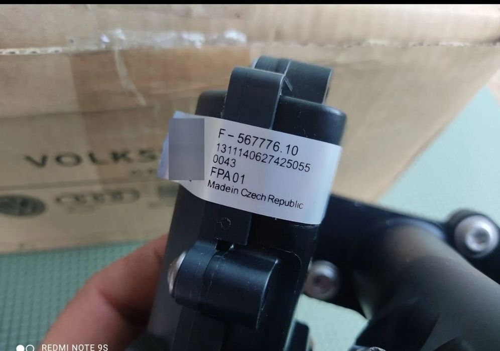 06L121111H VAG «Водяний насос»