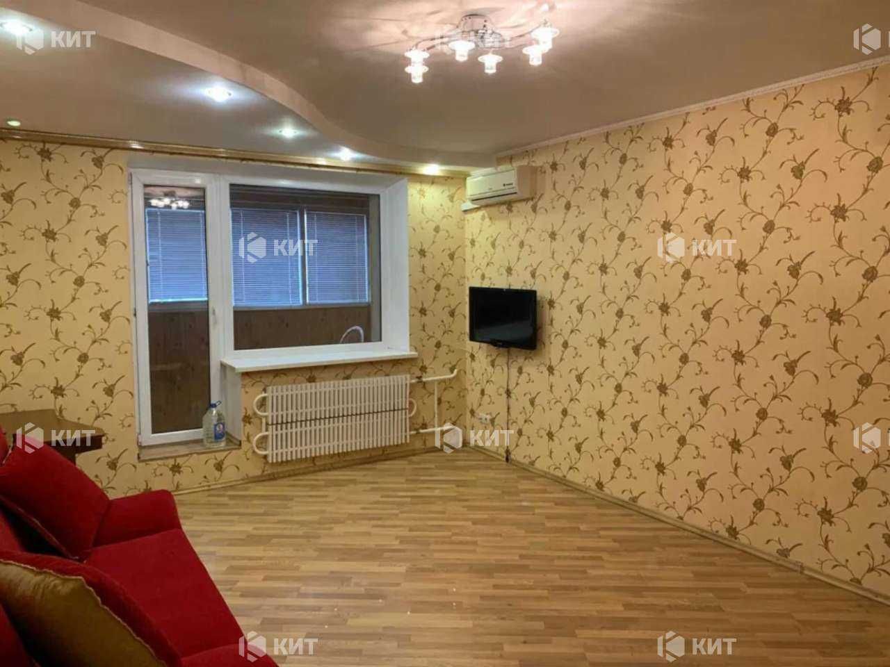 2к.71м2 Малишева (парк Артёма, Луч, пр. Героев Харькова 128-А)128589