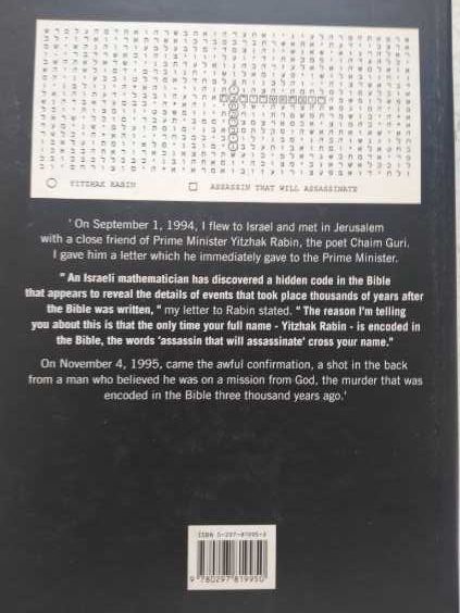 The Bible Code - Michael Drosnin
