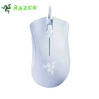 Razer Deathadder Essential black, White Edition.