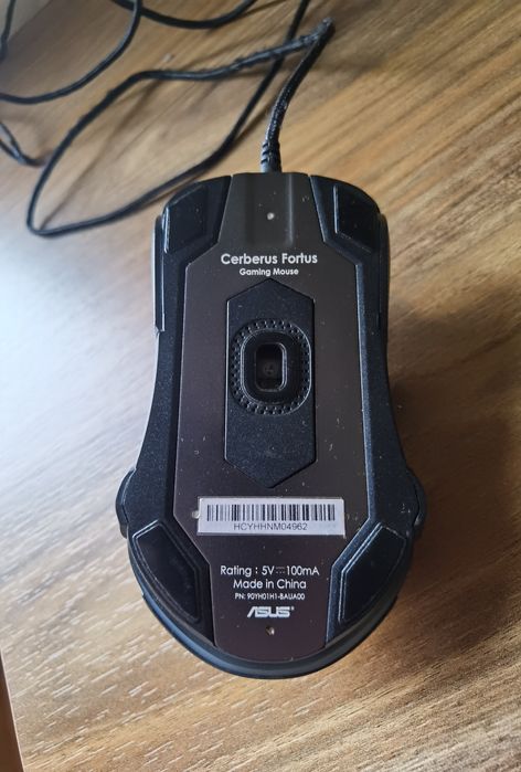Cerberus Fortus Gaming Mouse