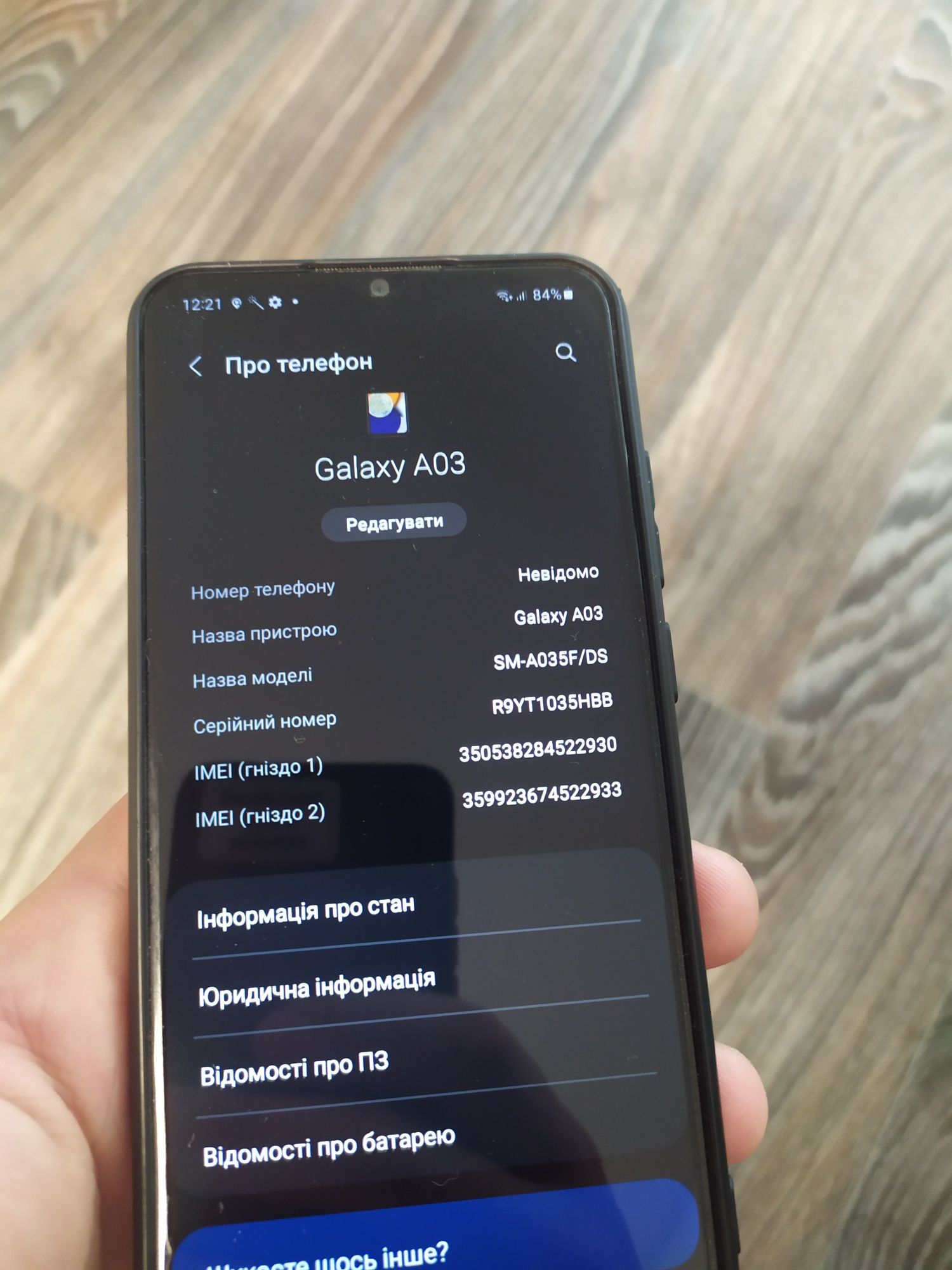 Samsung galaxy A03