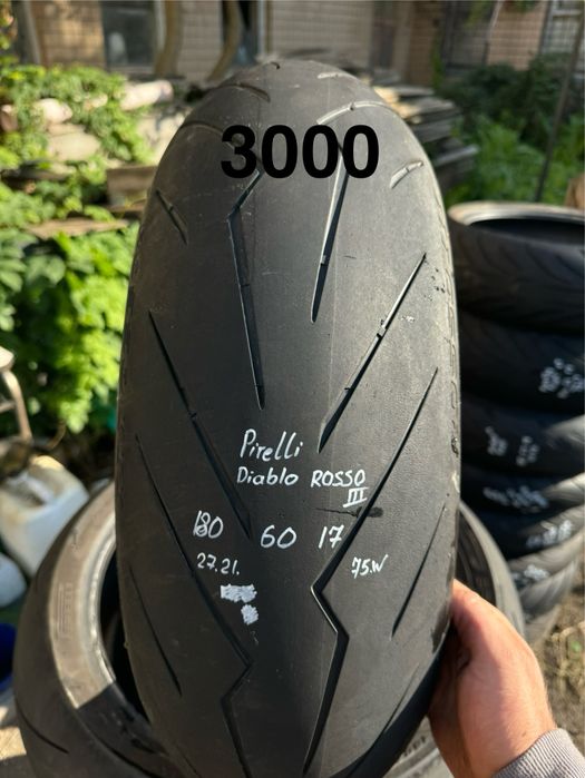 резину шины 80 90 100 110 120 140 150 160 170 180 190 50 55 70 17