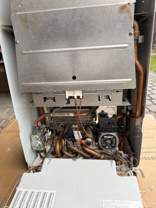 Продам газовий двоконтурний котел Vaillant atmotec pro