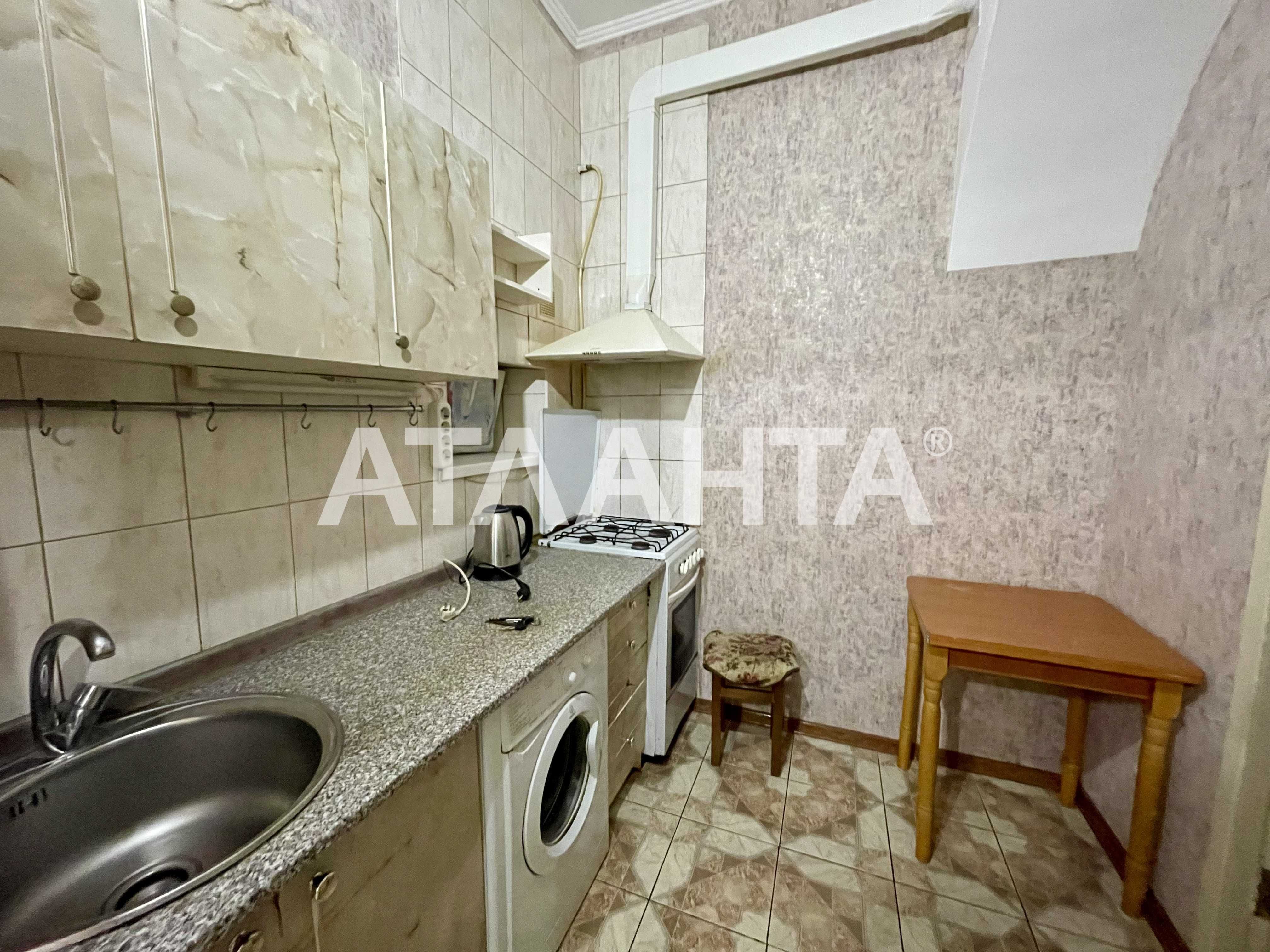2 комн квартира в Центре ул.Троицкая