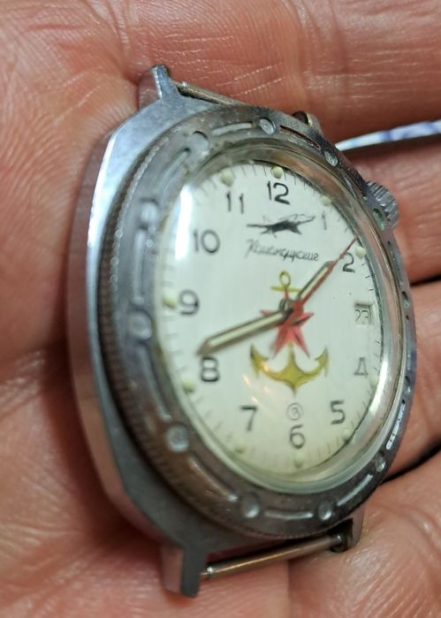 Relogio da Russia