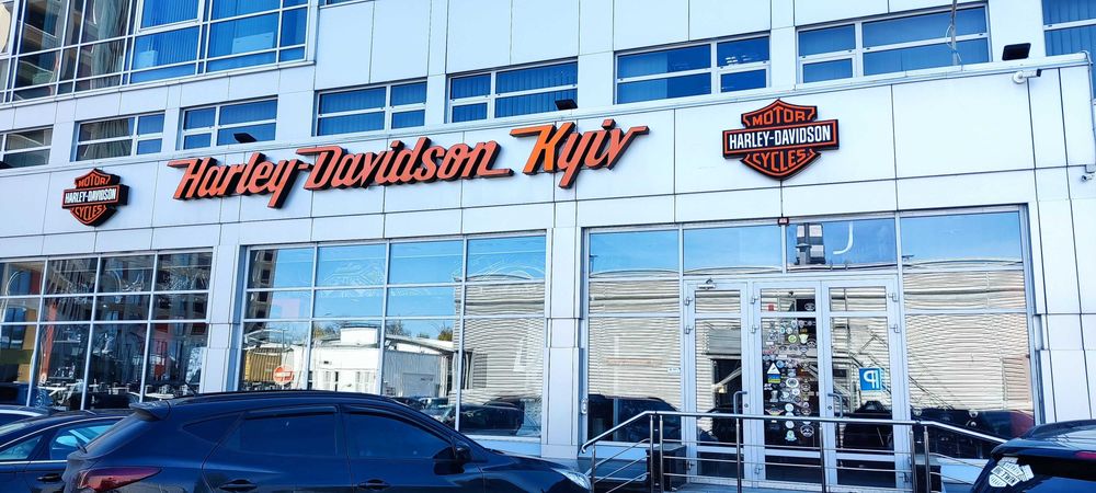 Мото діагностика сервіс кастом ремонт Harley-Davidson Київ та Дніпро