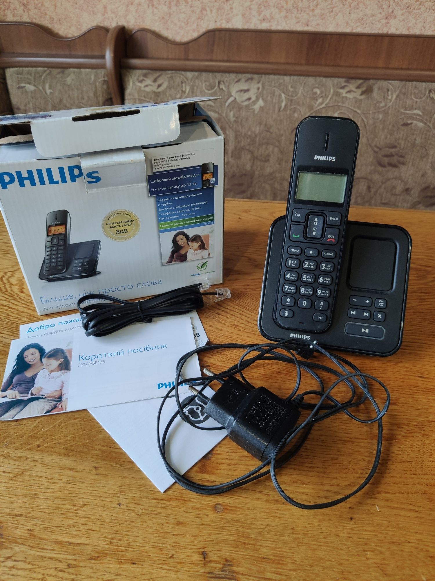 Бездротовий телефон Philips SE 175