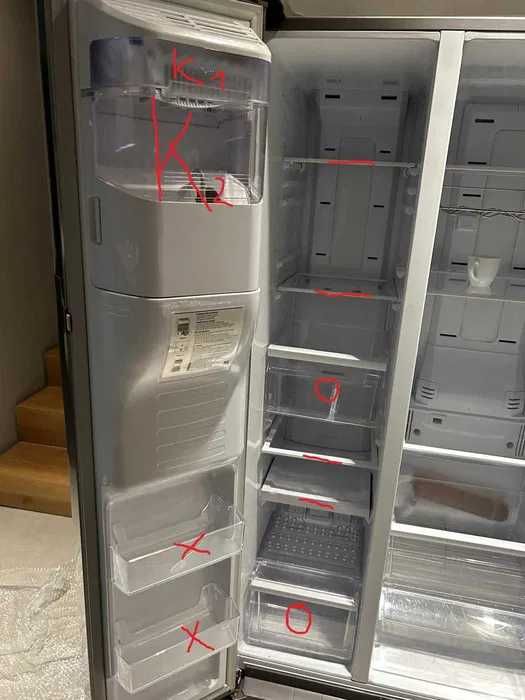 środkowa szuflada zamrażarki - lodówka Samsung RS7687FHCSL