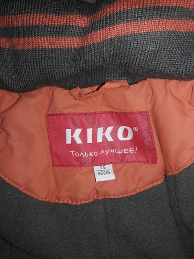 Продам комбенизон "KIKO"