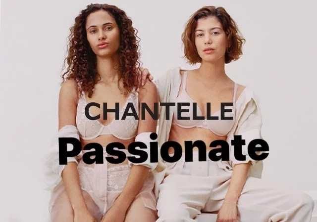 Сток оптом білизна Chantalle Passionata оптом жіноча білизна