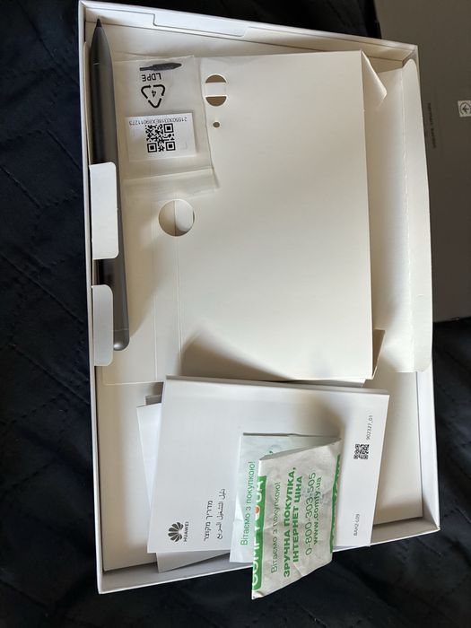 Huawei MediaPad M5 lite