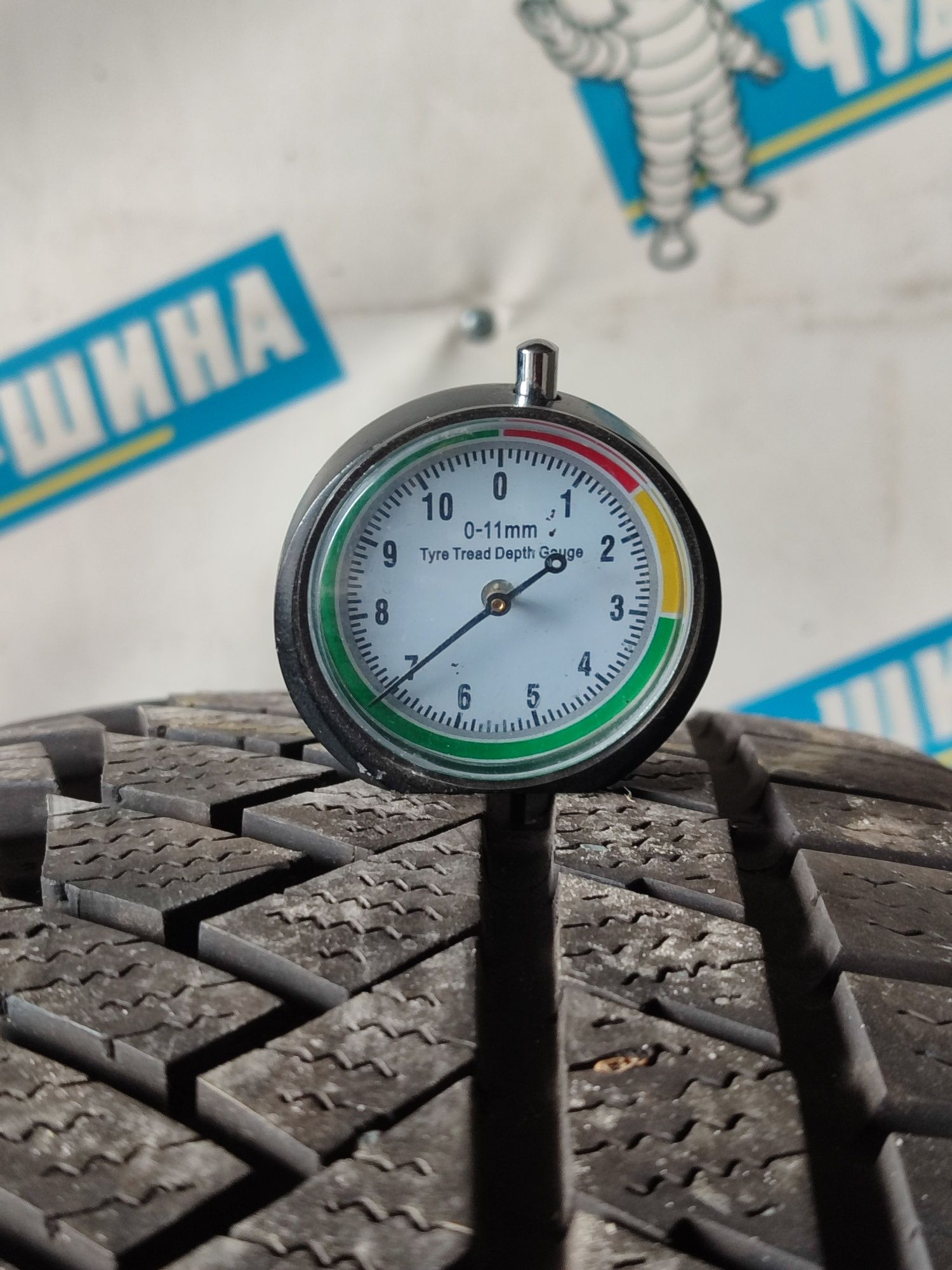 Шини continental 215 65 r17 зимові 21 рік
