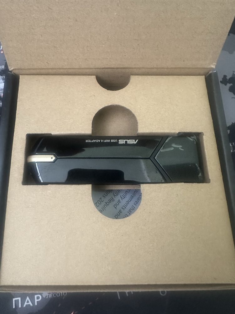 Продам usb роутер!