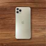 Iphone 11 pro max * 256GB * Sklep * Gwarancja * Wysyłka *