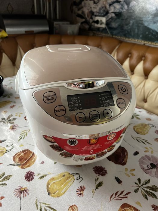 Мультиварка Moulinex Ідеальний стан