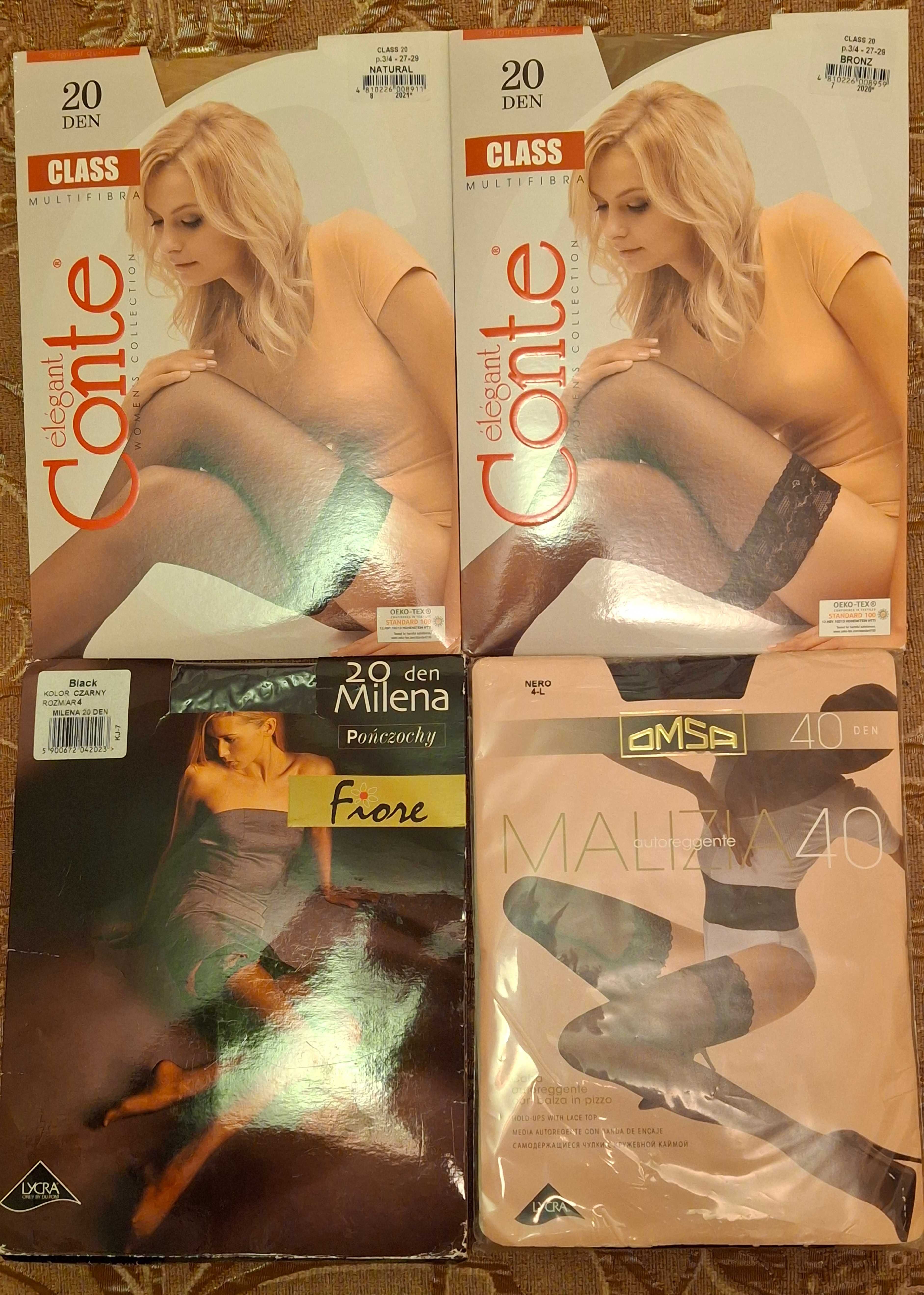 Чулки Conte Class 20 Den / Fiore Milena 20 Den / Omsa Malizia 40 Den