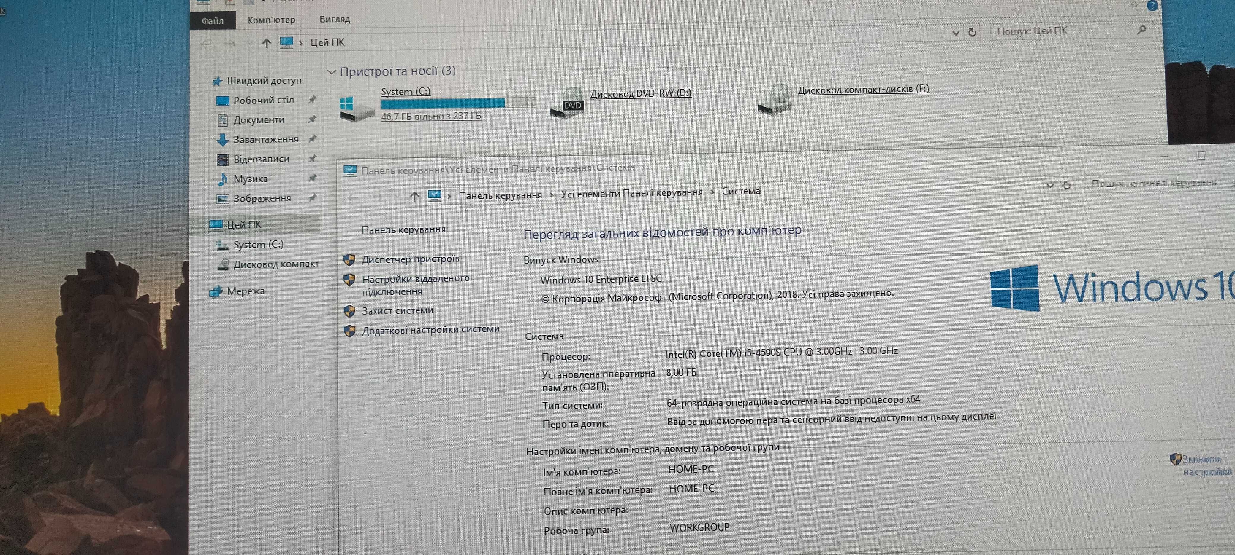 Моноблок компютер пк 23” Dell OptiPlex 9030, Core i5, DDR3 8Gb,SSD 256