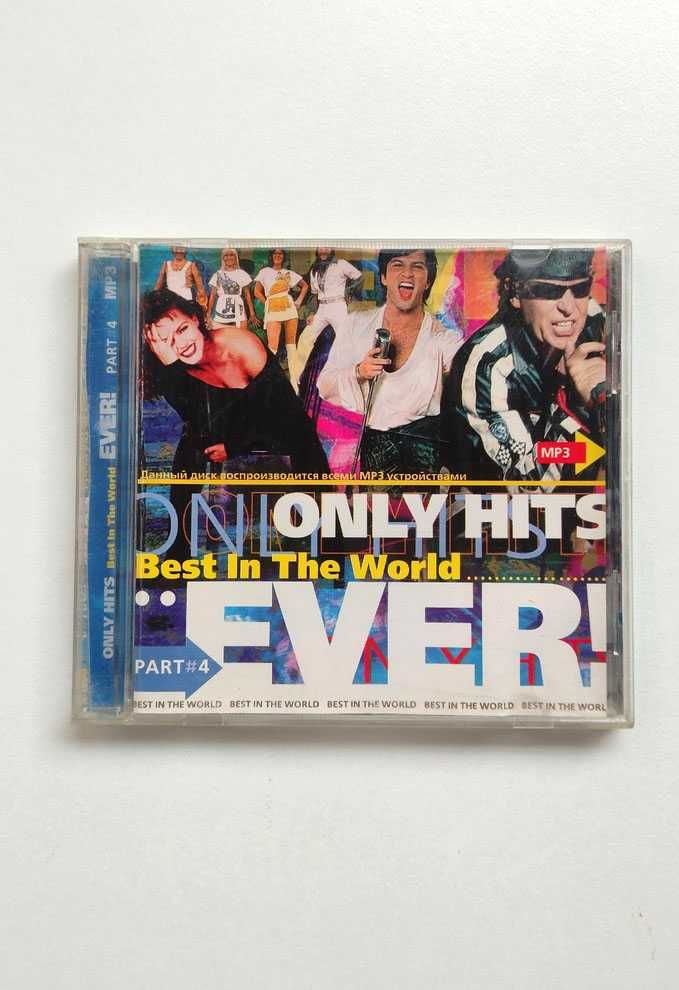 ONLY HITS "Best in the world Ever!" part 4 mp3