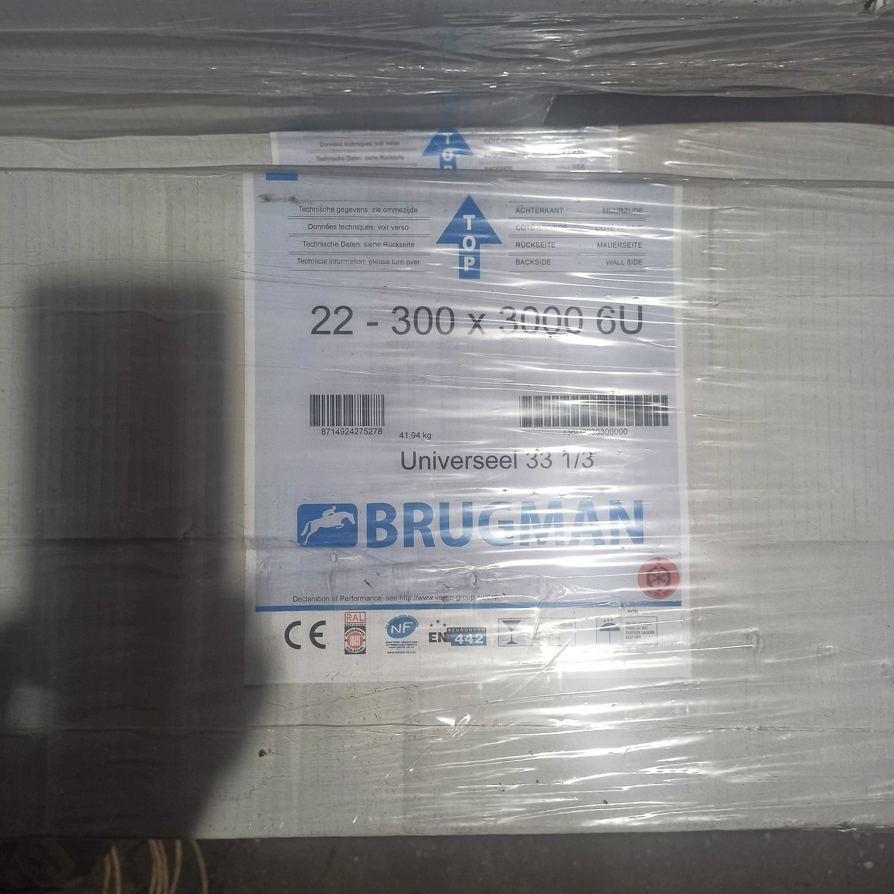 Grzejnik 22x300x3000 Brugman 2 plytowy Nowy